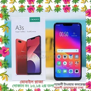 New Oppo A3s 256 GB Pink