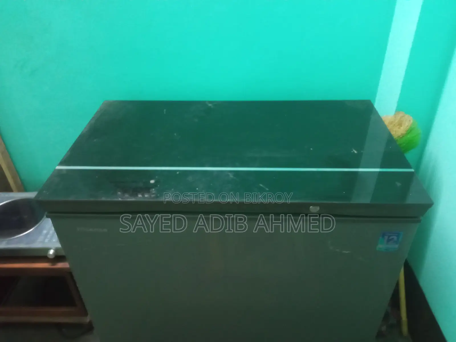 Deep Fridge 240 Liter