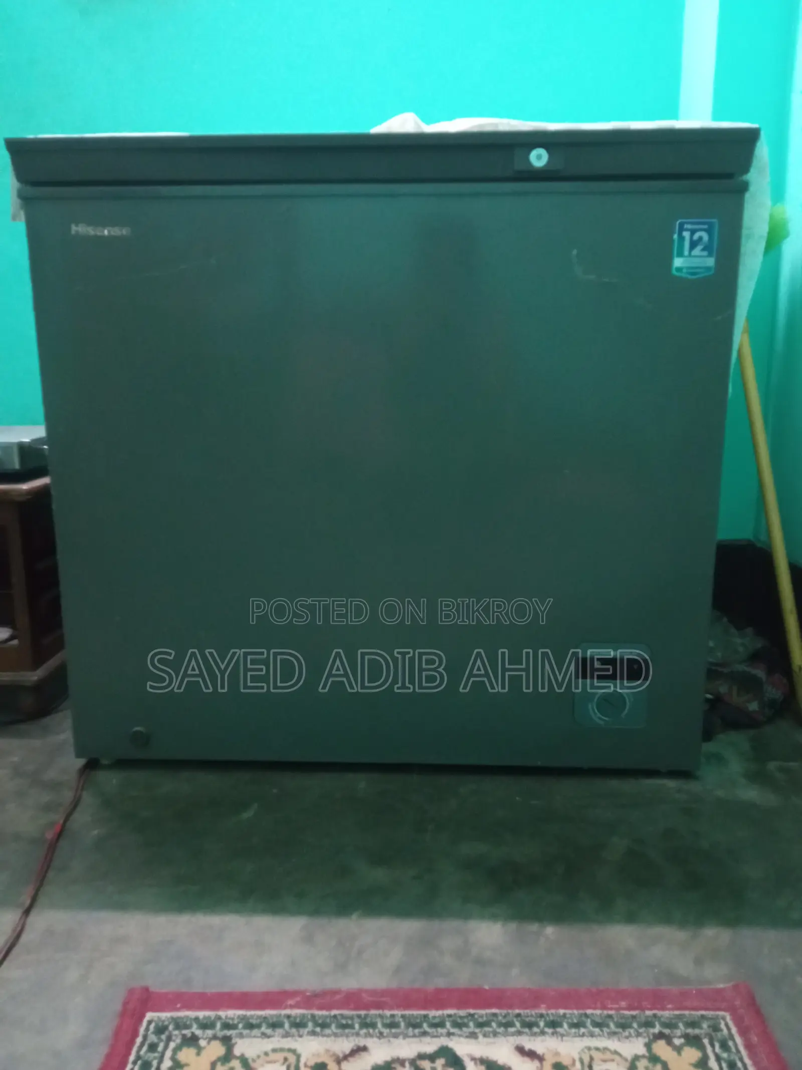 Deep Fridge 240 Liter