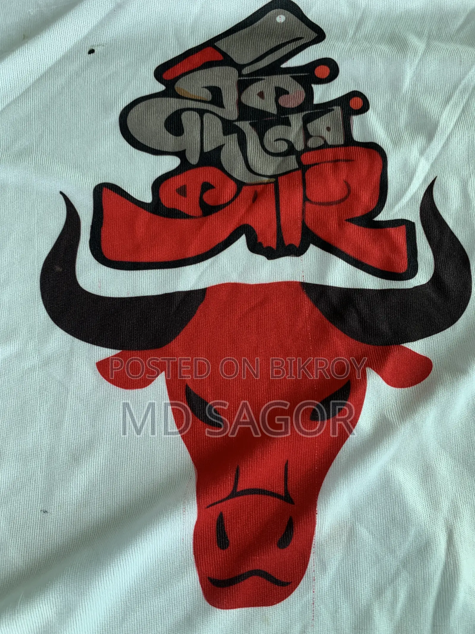 Qurbani T-Shirts