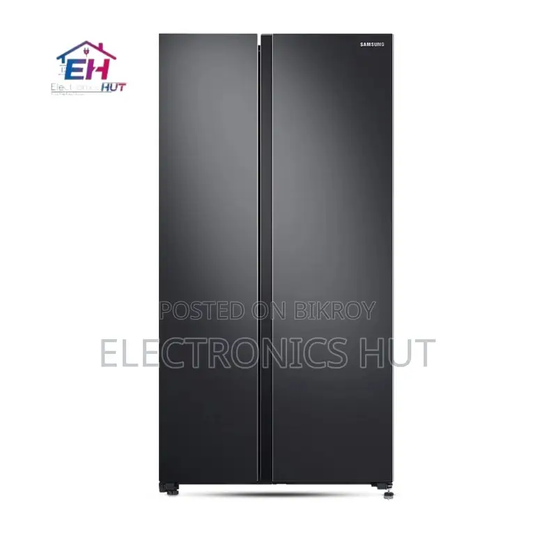 Daily Budget Offer (Hisense 564 Liter Side-by-Side Refrigerator)