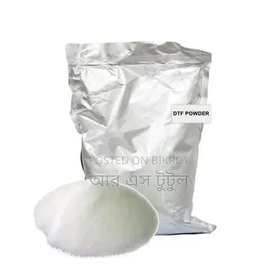 Intact DTF Powder Exported From China