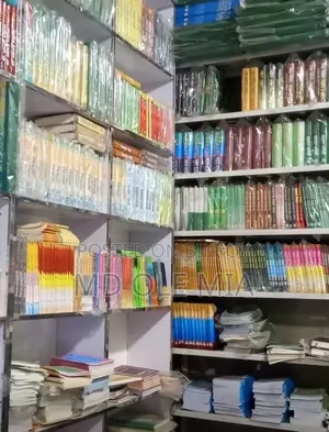 Nahbemir and Hedayatunnahu books for sale with notes and guides