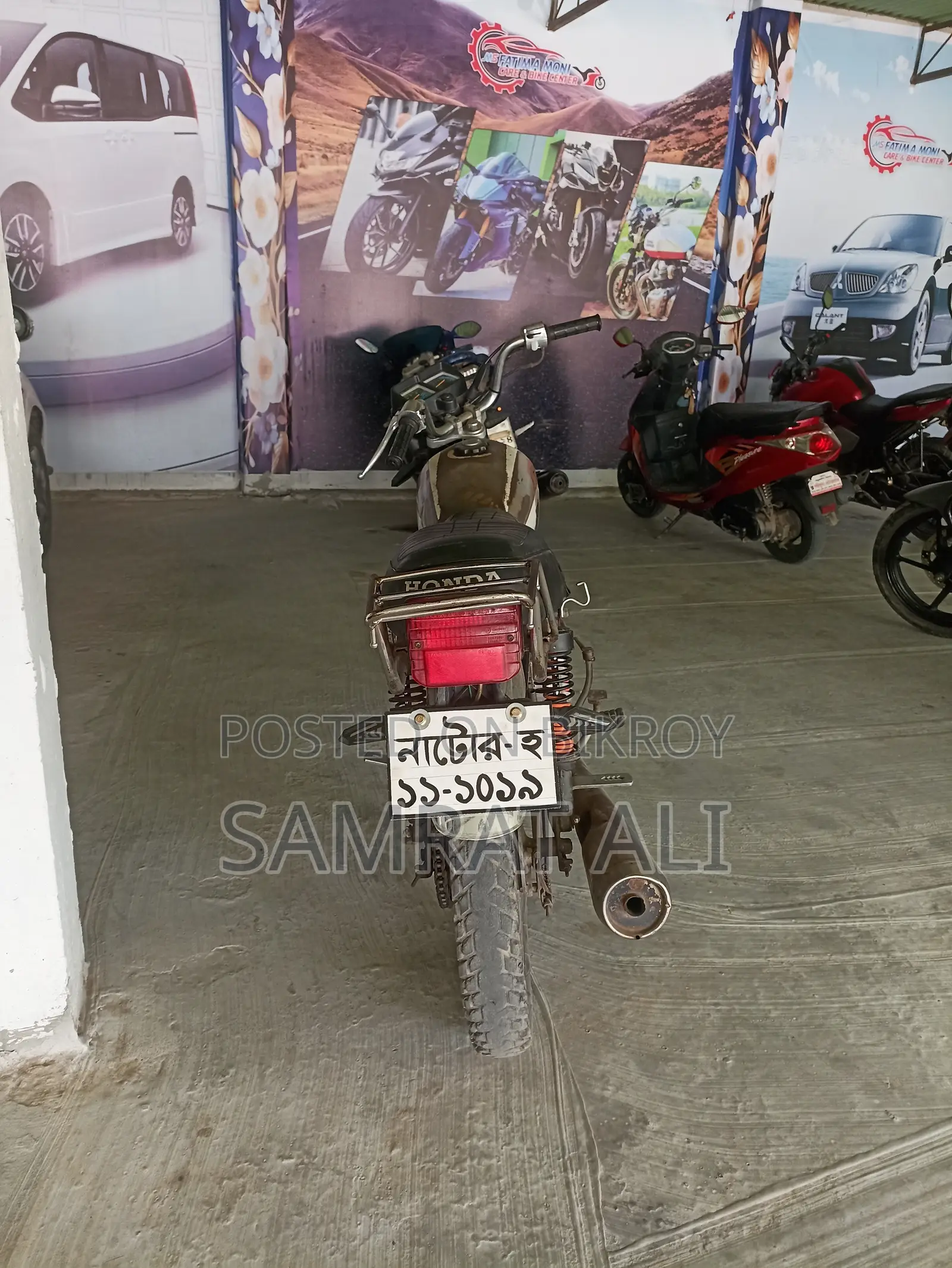 হোন্ডা ২০২৬ লাল