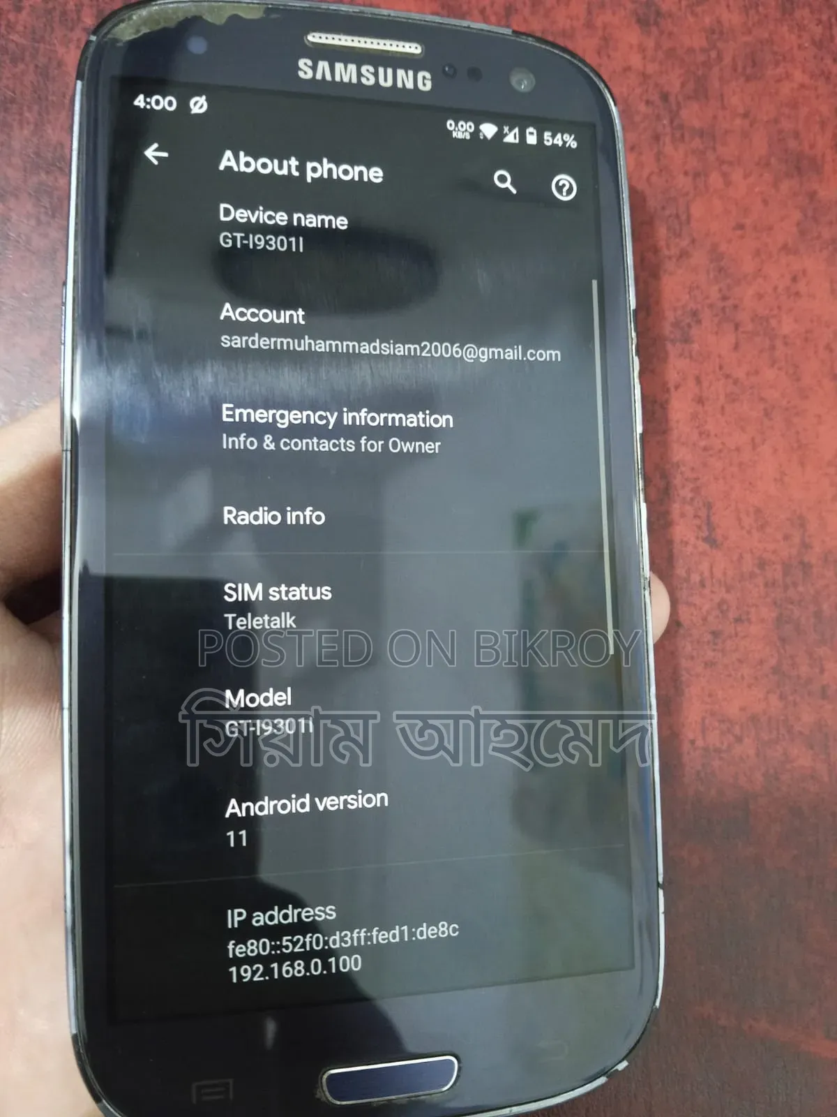 Samsung Galaxy S3 16 GB Gray