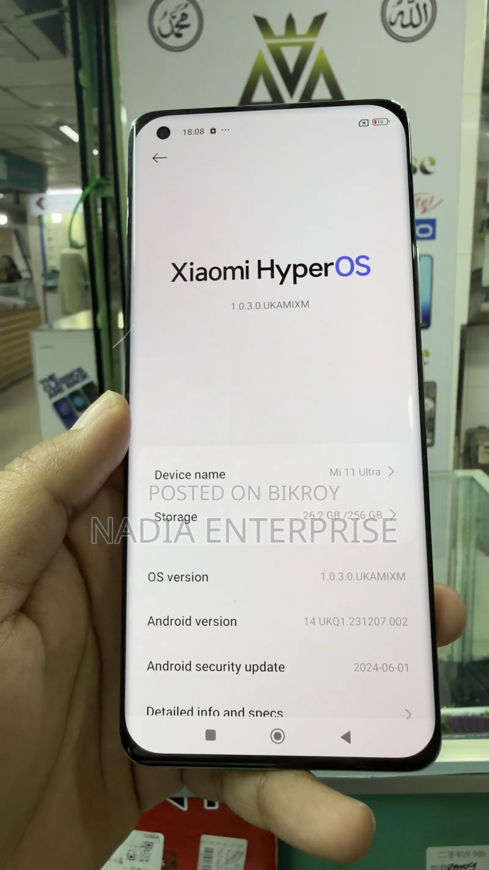 Xiaomi Mi 11 Ultra 256 GB White