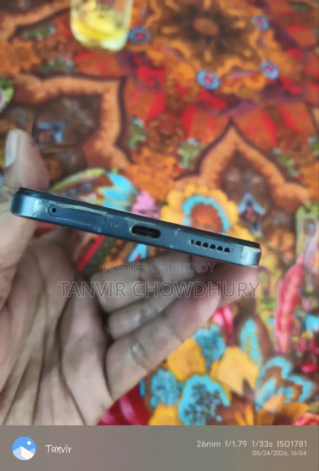 Vivo V60 Lite 256 GB Black