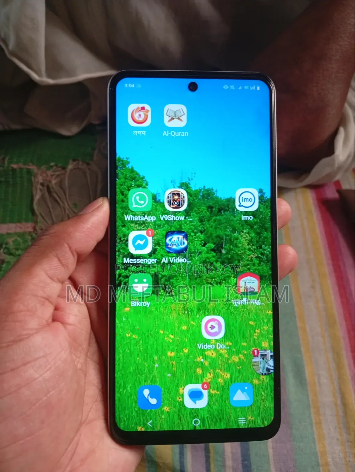 Vivo V19 128 GB White