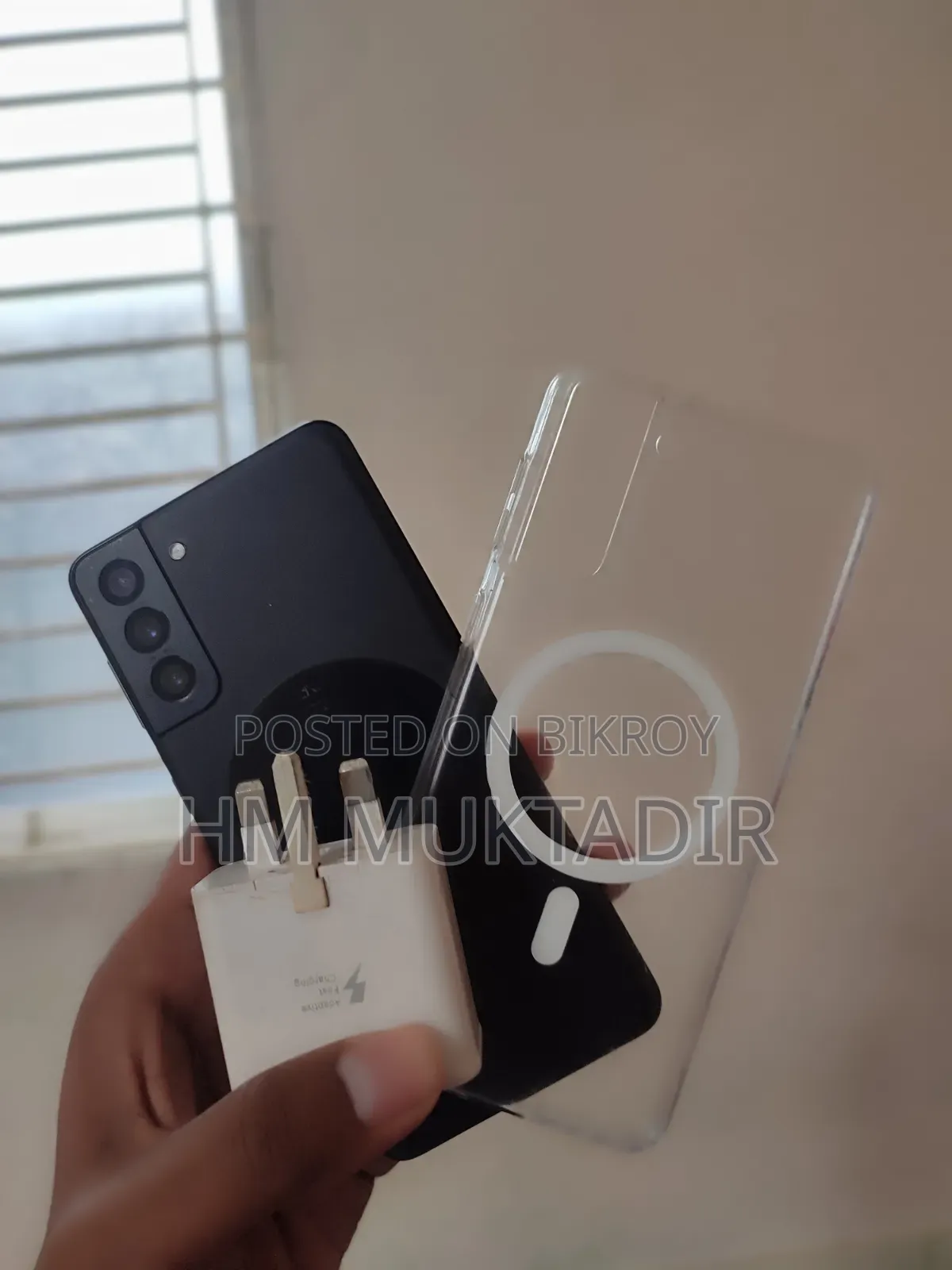 Samsung Galaxy S21+ 5G 128 GB Black