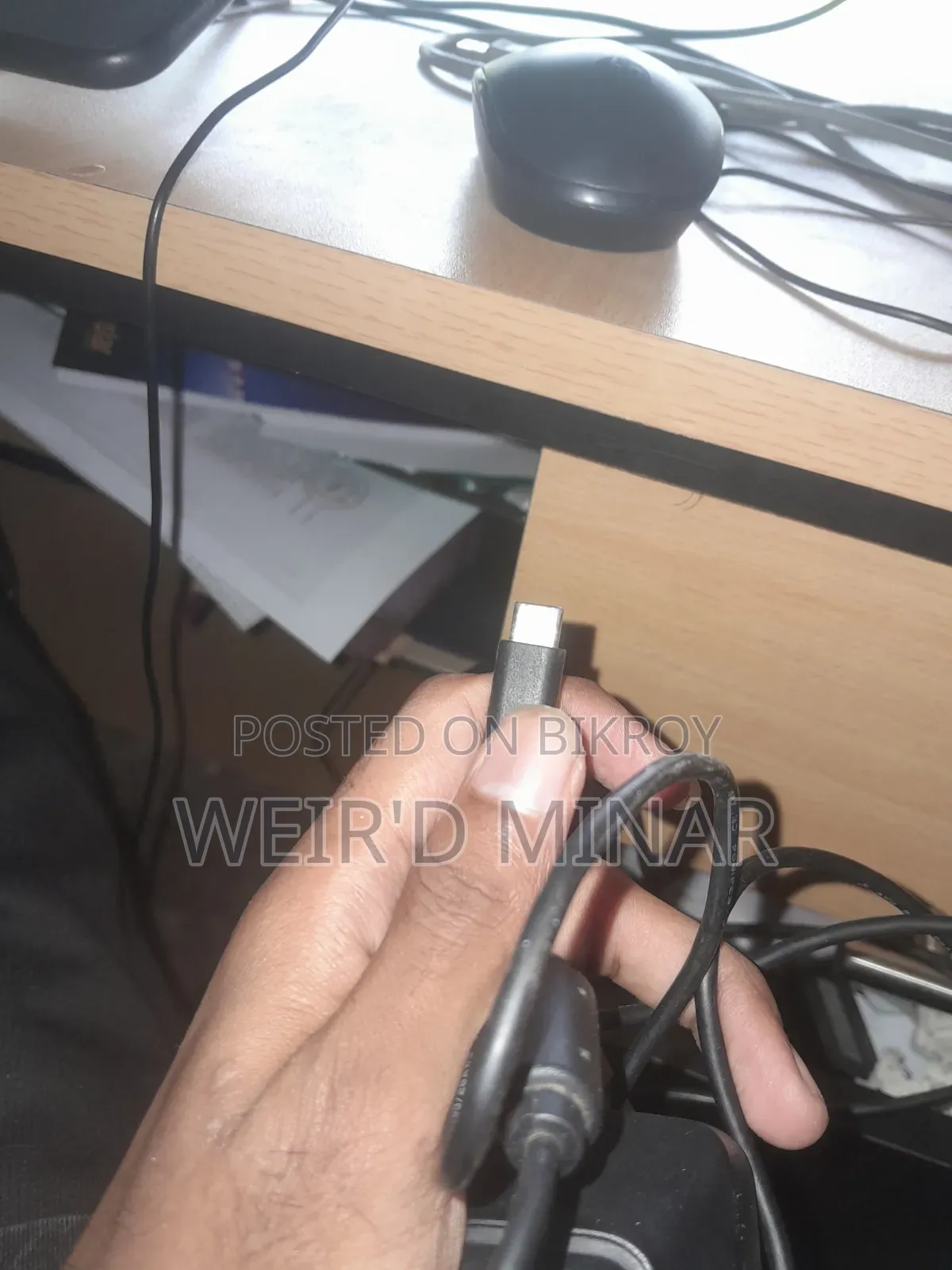Fingerprint Scanner
