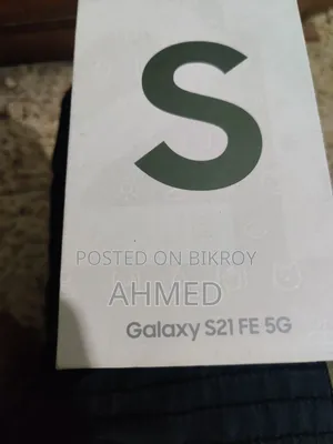 Samsung Galaxy S21 FE 5G 128 GB Green