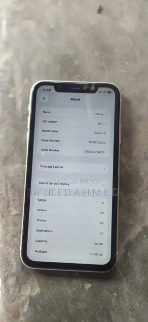 Apple iPhone 11 128 GB White