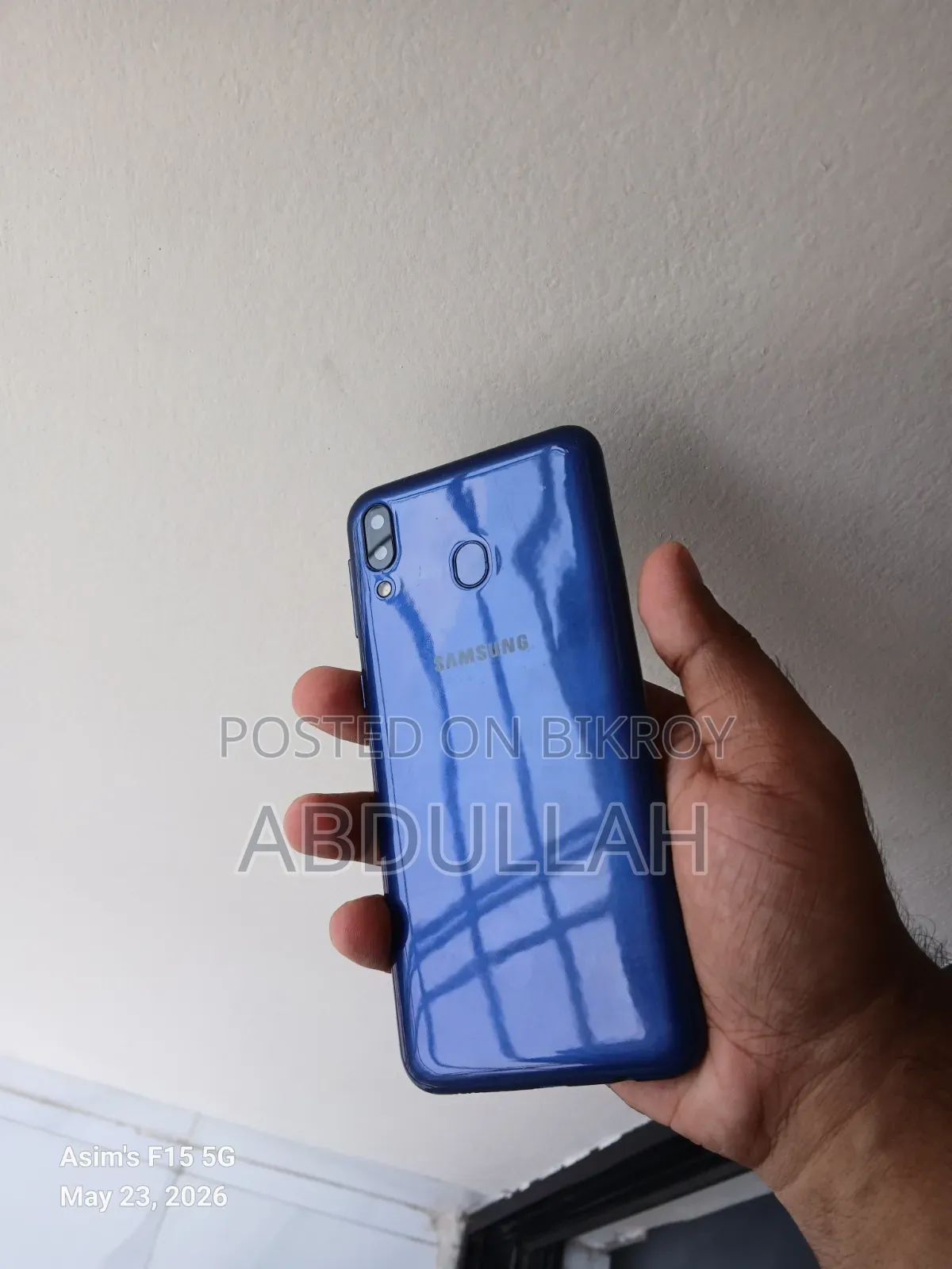 স্যামসাং গ্যালাক্সি এম২০ ৩২ জিবি নীল