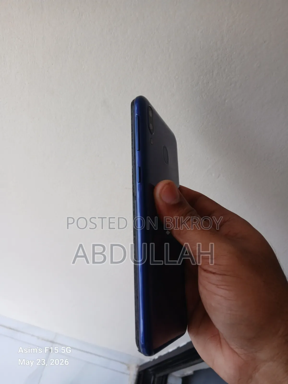 স্যামসাং গ্যালাক্সি এম২০ ৩২ জিবি নীল
