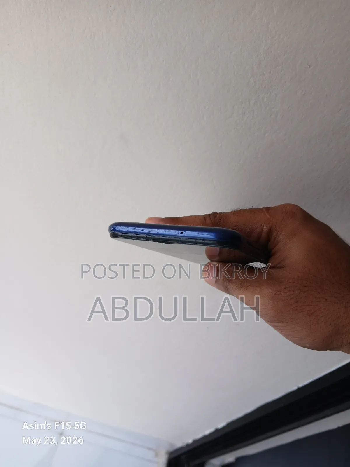 স্যামসাং গ্যালাক্সি এম২০ ৩২ জিবি নীল