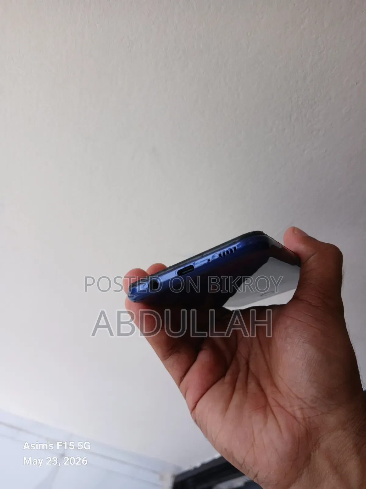 স্যামসাং গ্যালাক্সি এম২০ ৩২ জিবি নীল