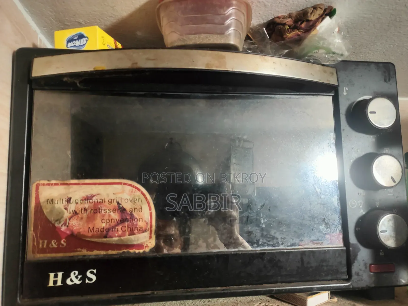 Electric Oven
