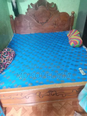 মালয়েশিয়ান বোর্ডের খাট