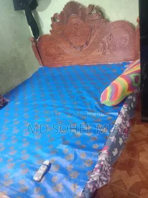 মালয়েশিয়ান বোর্ডের খাট