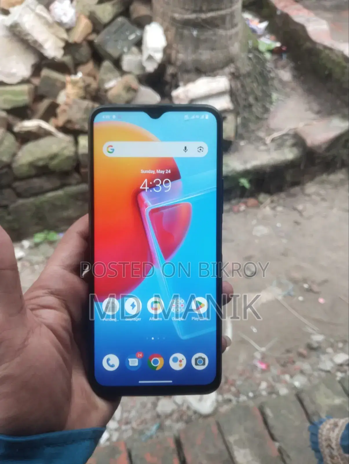 Vivo Y51 IN 128 GB Orange