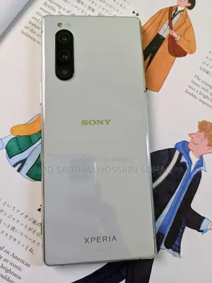 Sony Xperia 5 ১২৮ জিবি হোয়াইট