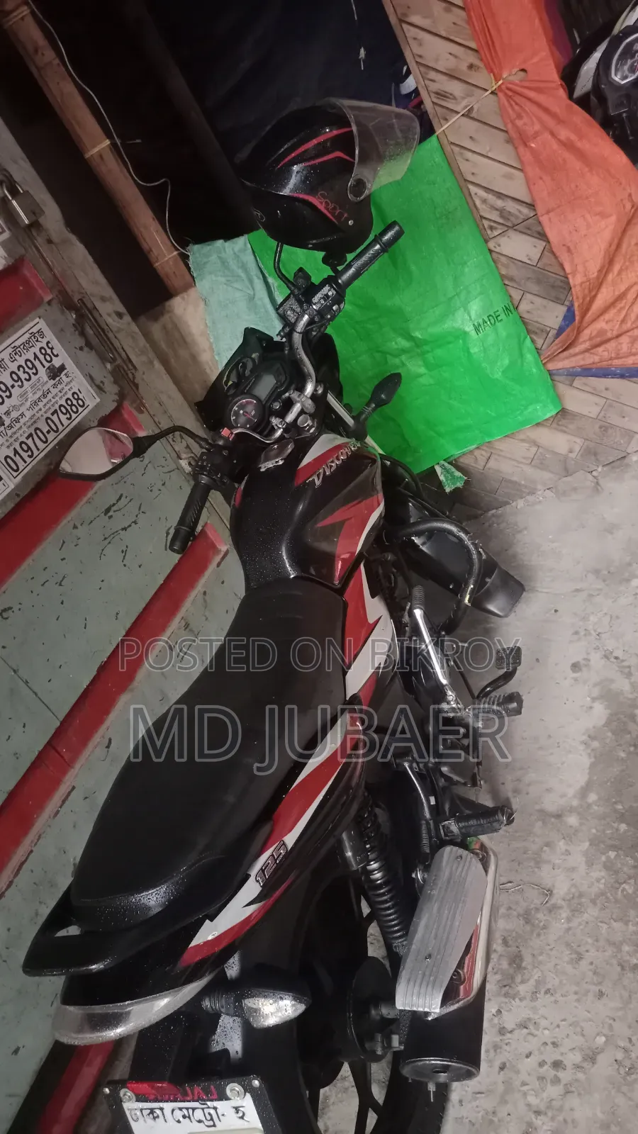 New Bajaj Discover 125 2022 Black