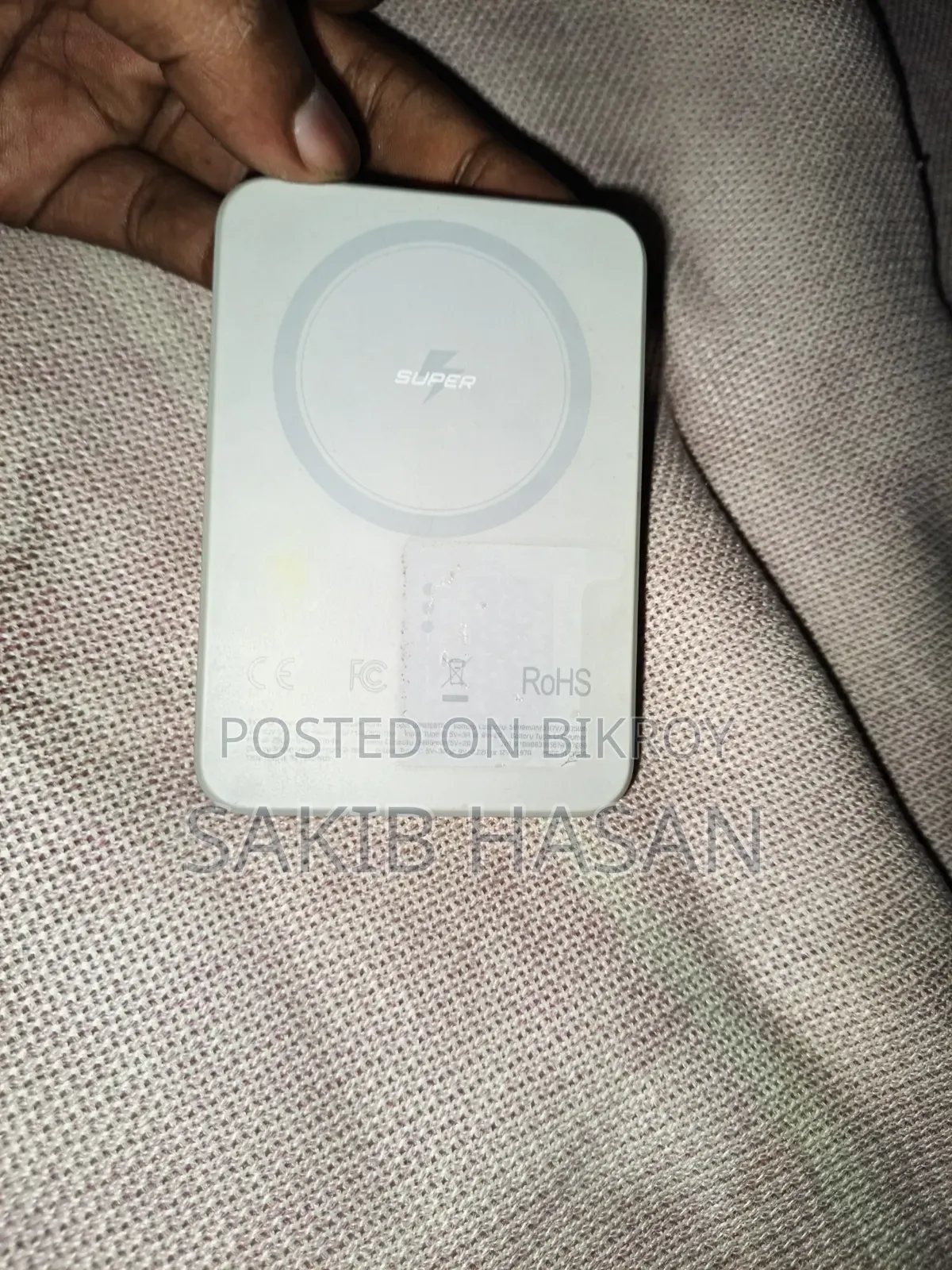 Power Bank
