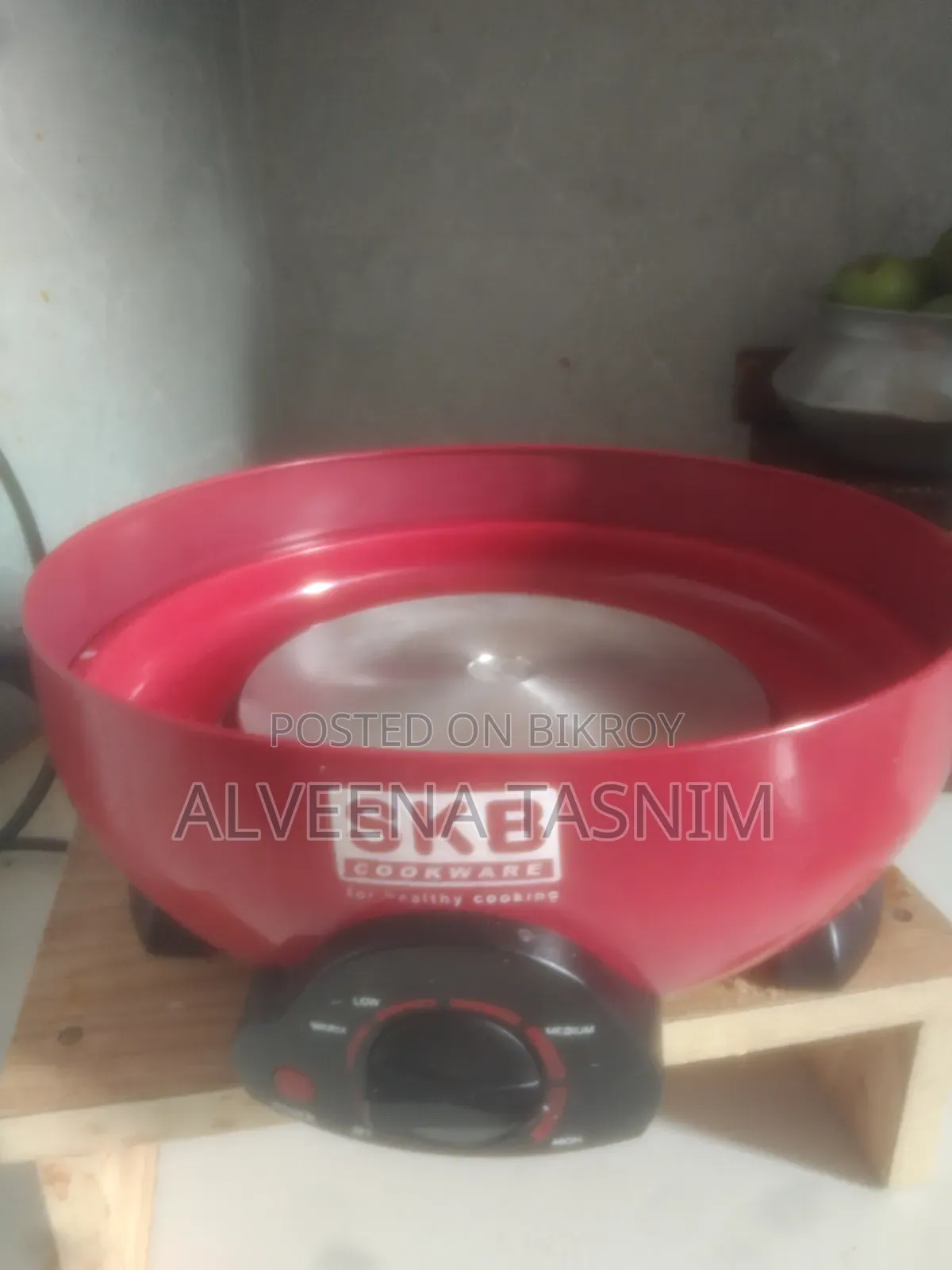 SKB Brand Multi Cooker