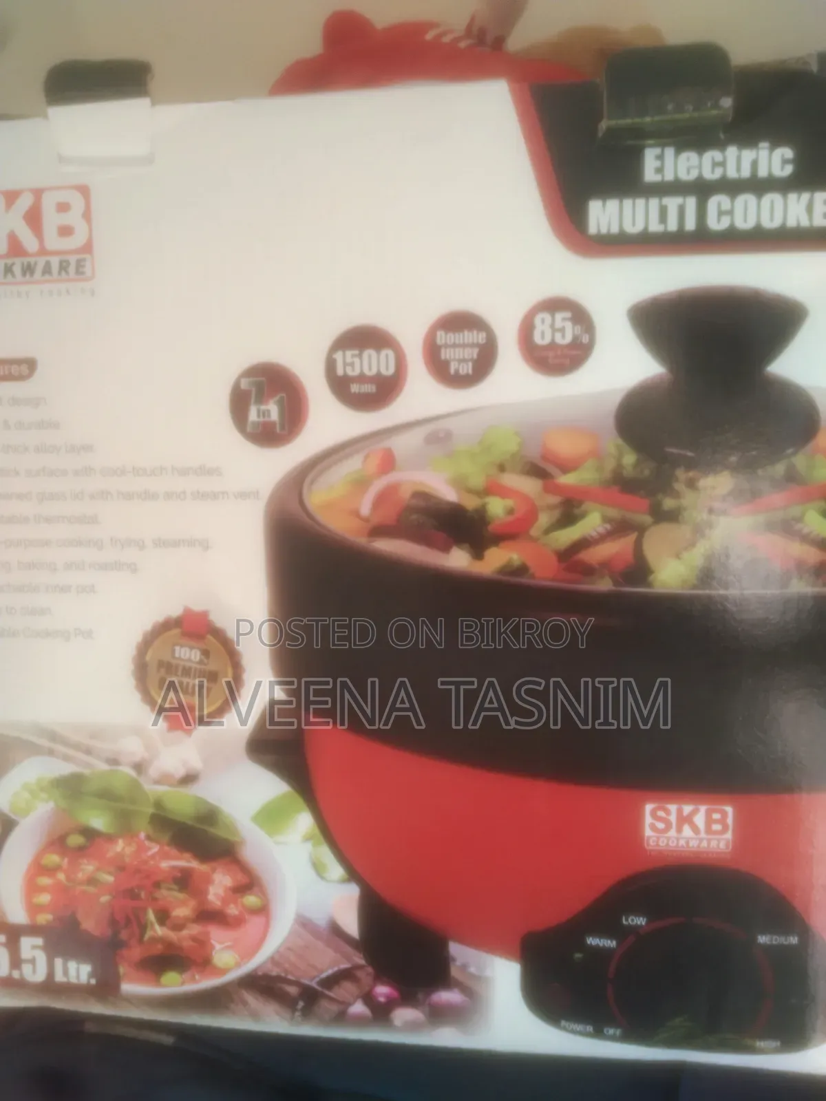 SKB Brand Multi Cooker