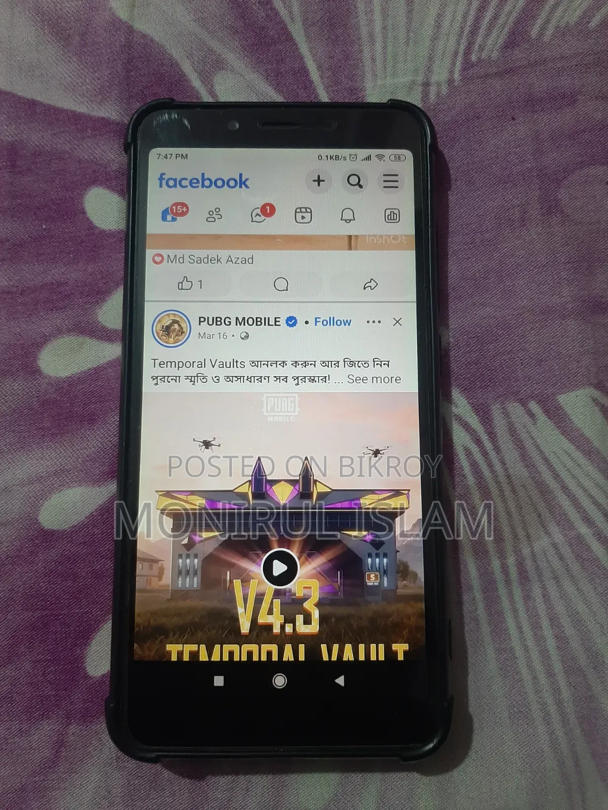 শাওমি রেডমি৬ ৩২ জিবি ব্ল্যাক