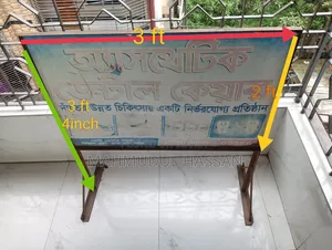 Side Stand Signboard for Advertising