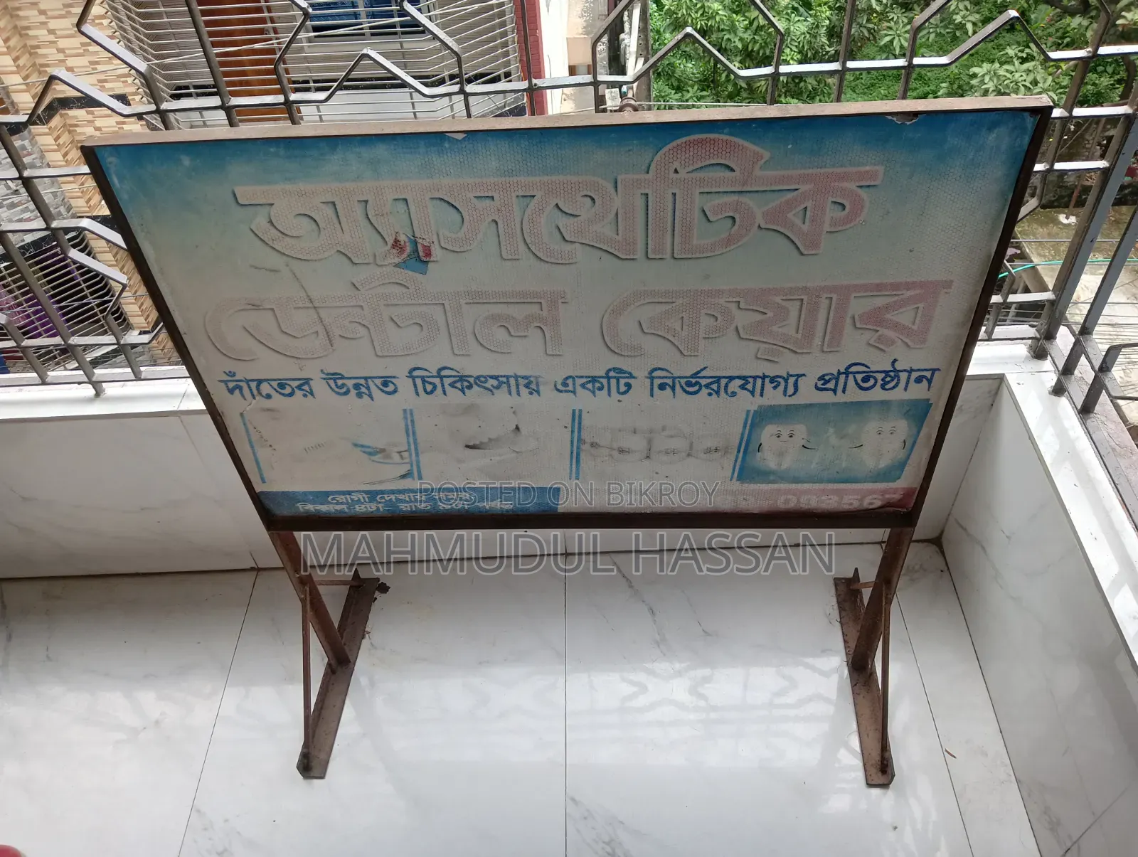 Side Stand Signboard for Advertising