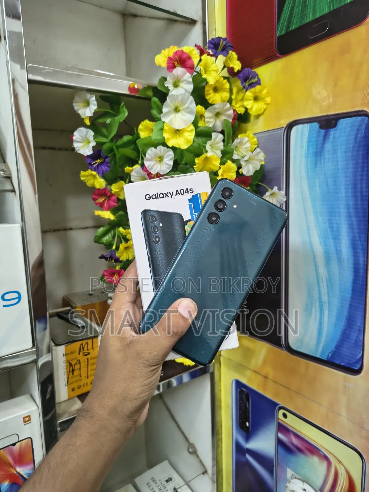 Samsung Galaxy A04s 64 GB
