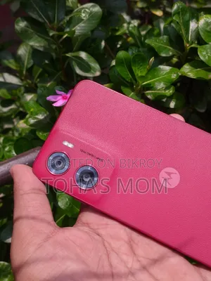 Motorola Moto G05 64 GB Red