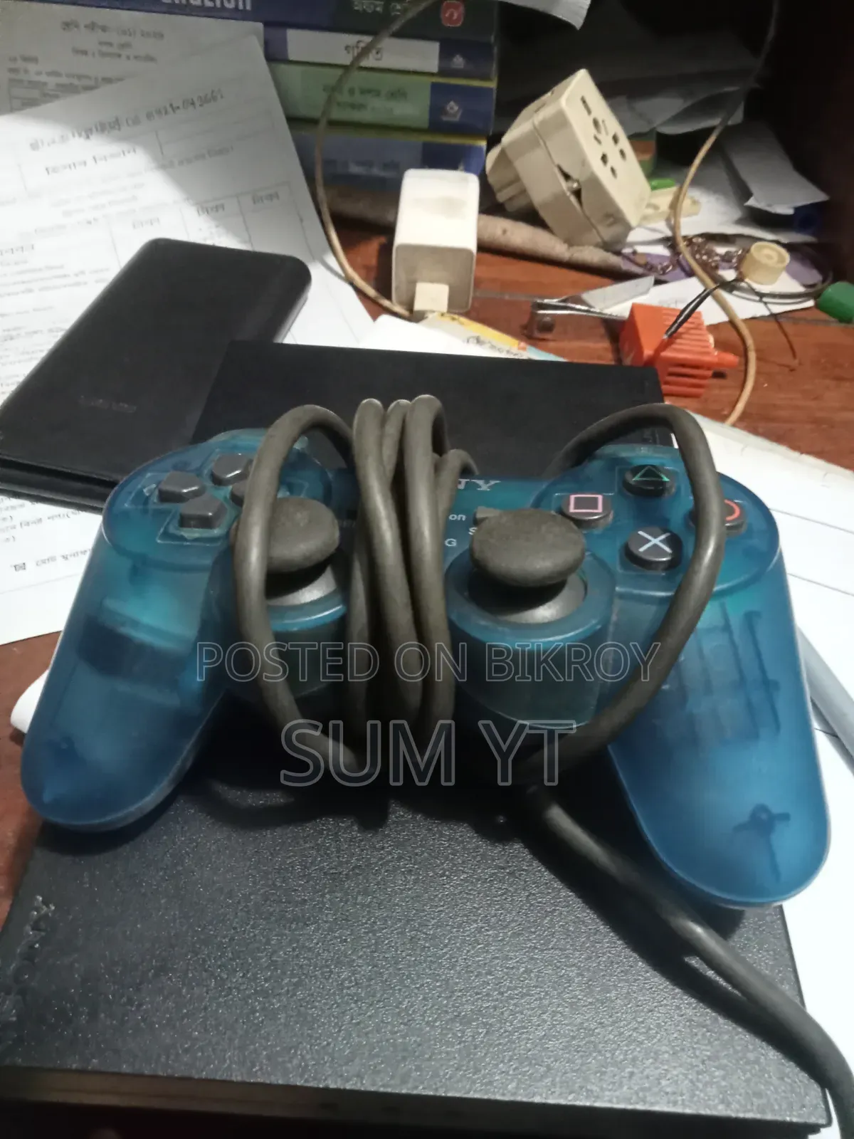Ps2 Slime Gaming Console