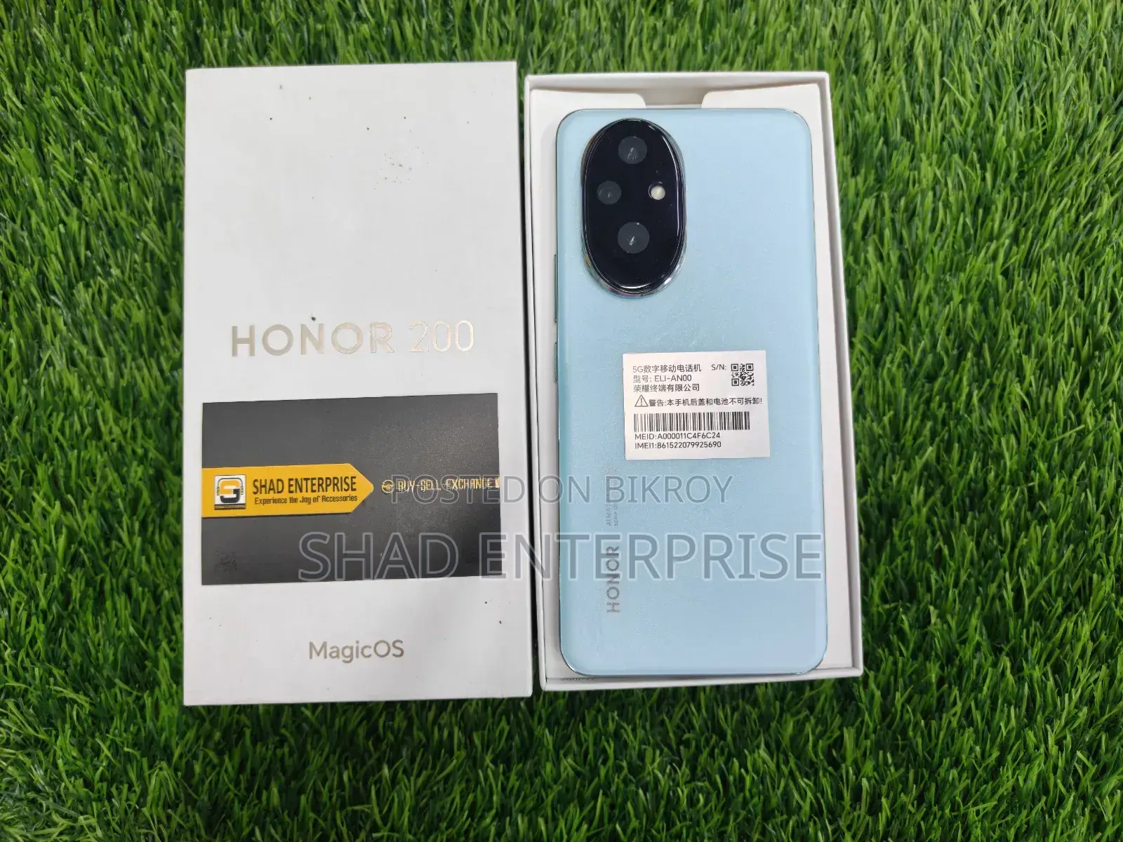 অনার ২০০ ২৫৬ জিবি ব্লু