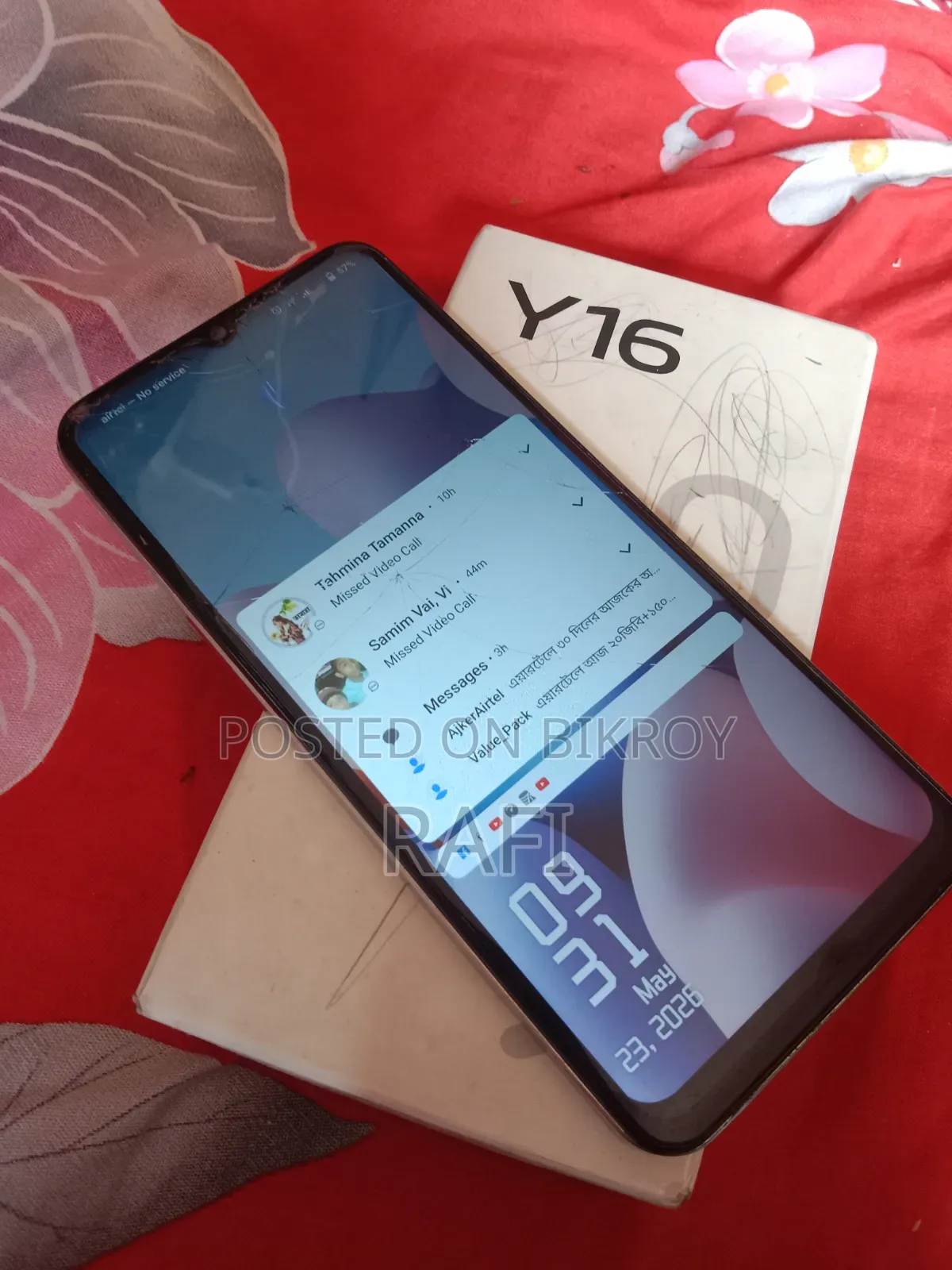 Vivo Y16 256 GB Rose Gold