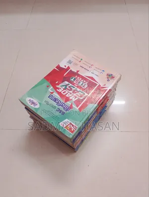 For SSC 27/28/29 Epic Test-Paper