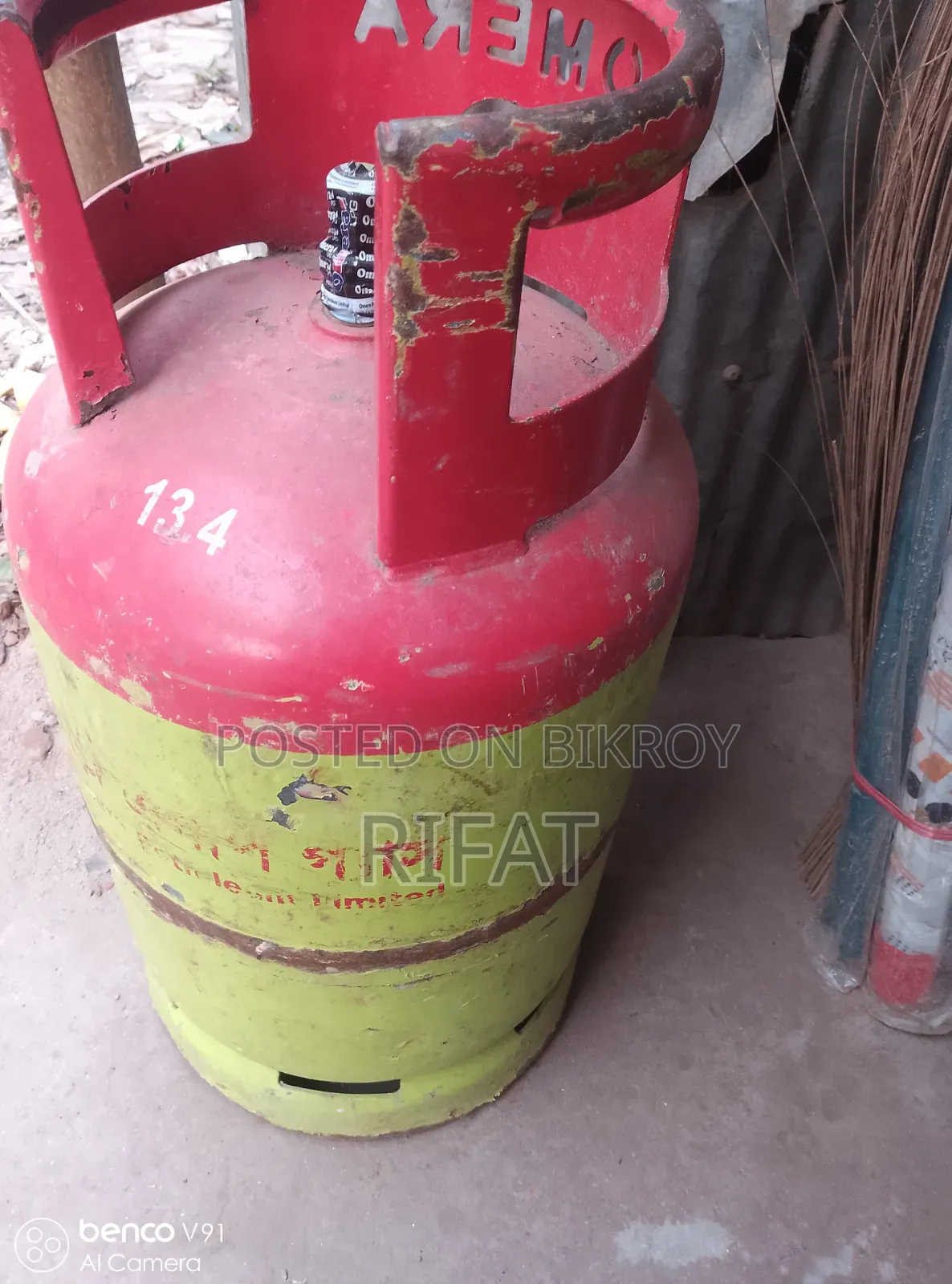 ওমেরা গ্যাসের ইনটেক সিলিন্ডার সেল হবে