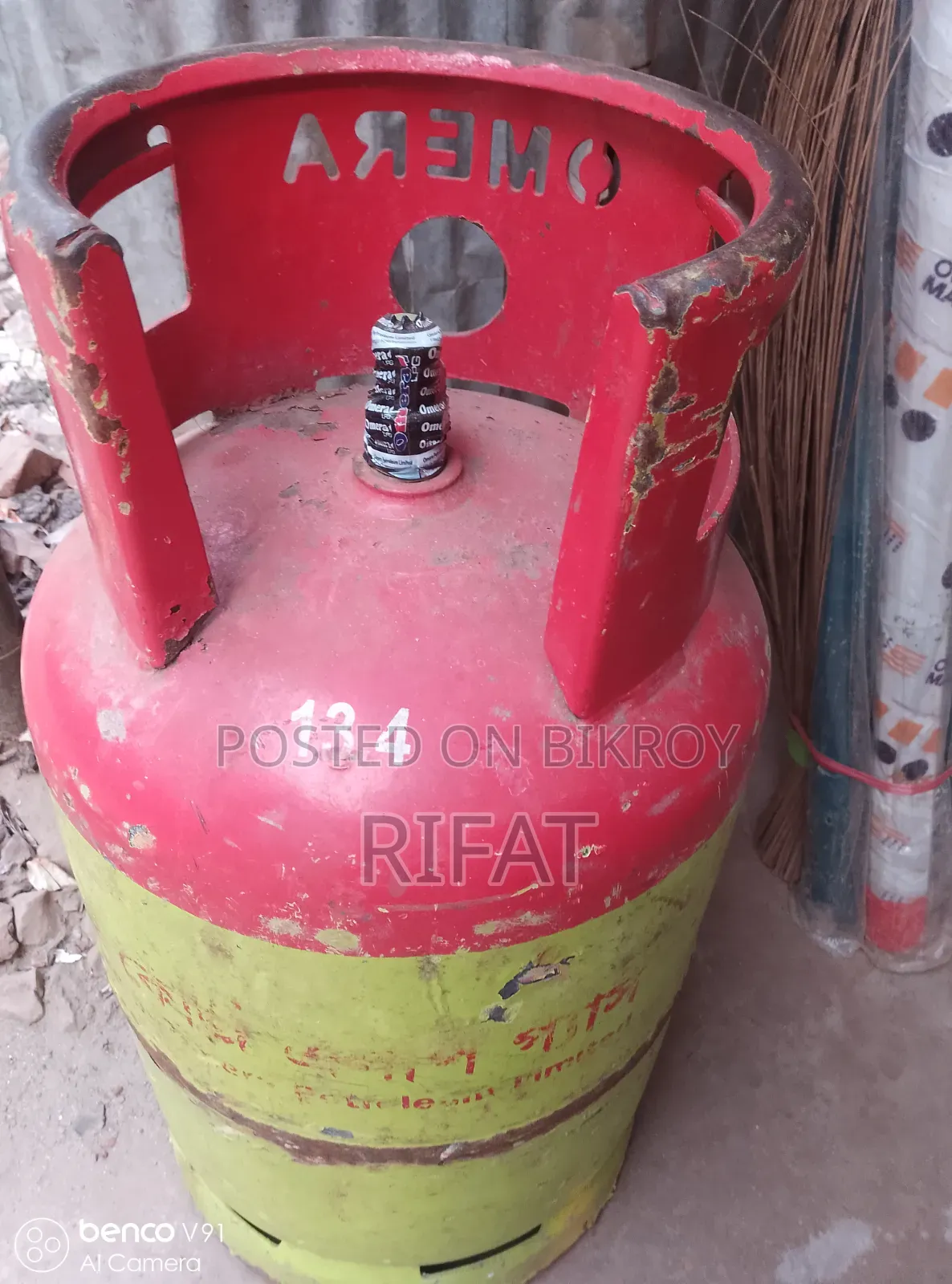 ওমেরা গ্যাসের ইনটেক সিলিন্ডার সেল হবে