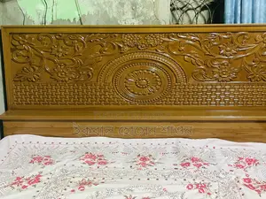 A bed for sale