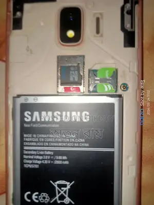Samsung Galaxy J2 Core 8 GB Gold