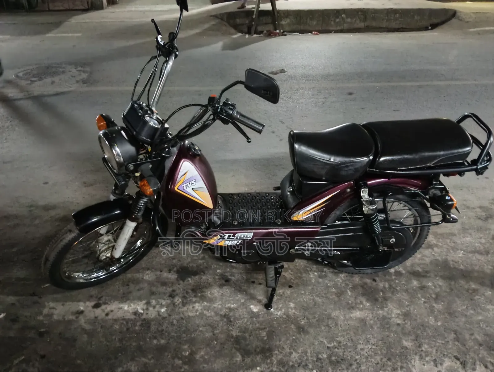 TVS XL 100 2023 Purple