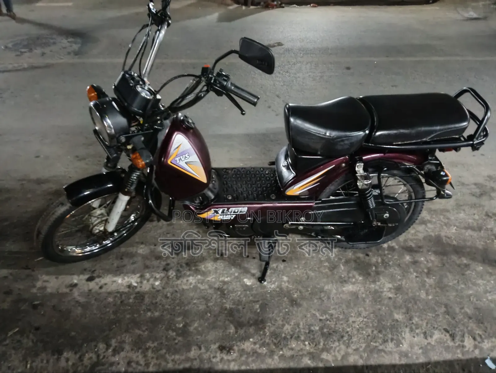 TVS XL 100 2023 Purple