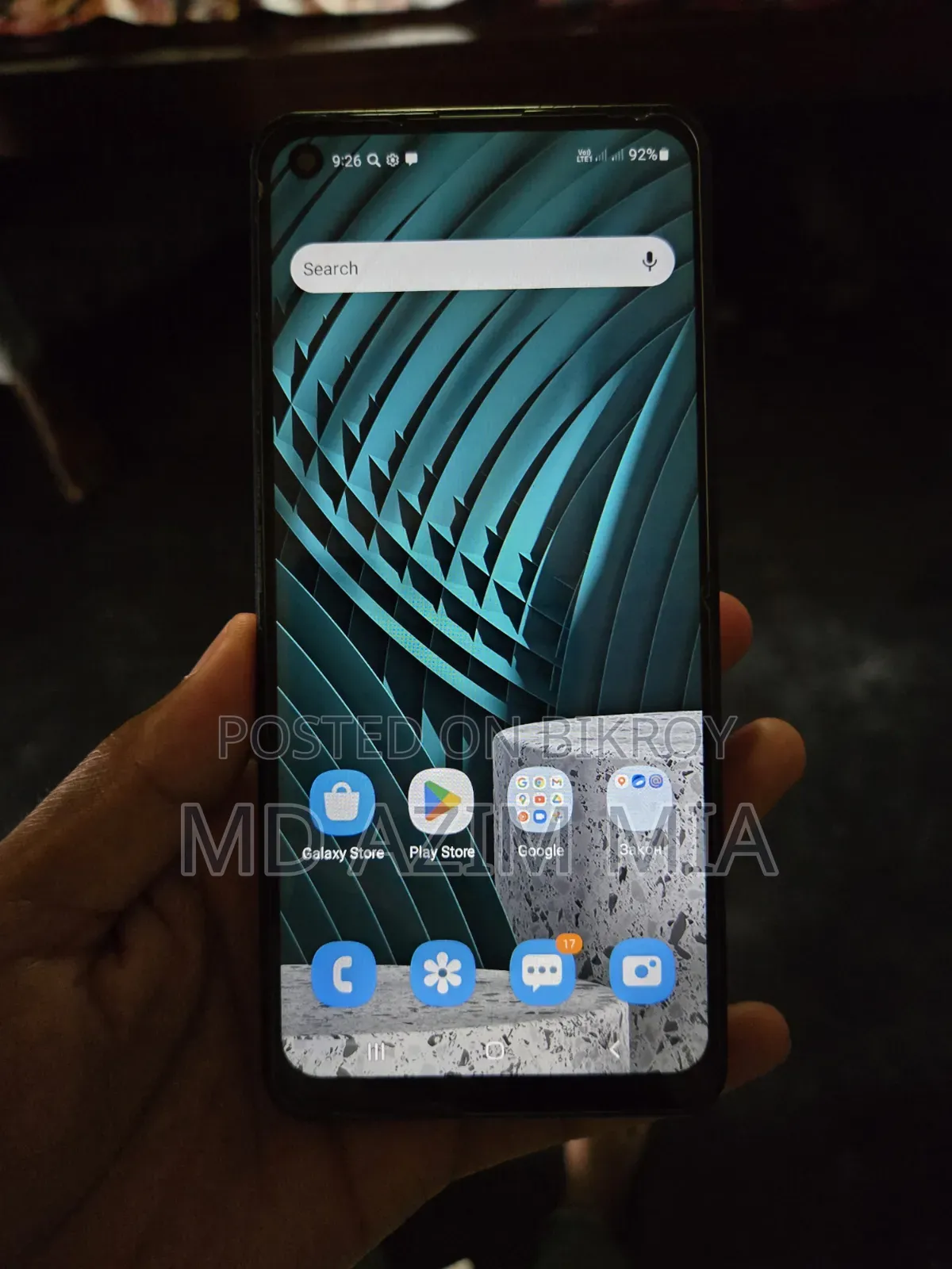 Samsung Galaxy A21s 64 GB Blue