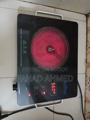 Infrared Cooker