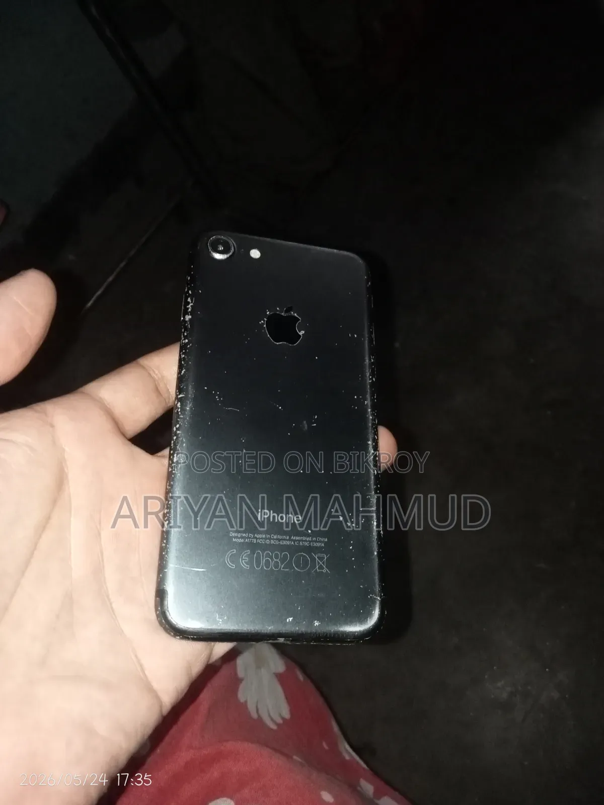 অ্যাপল আইফোন ৭ ১২৮ জিবি ব্ল্যাক