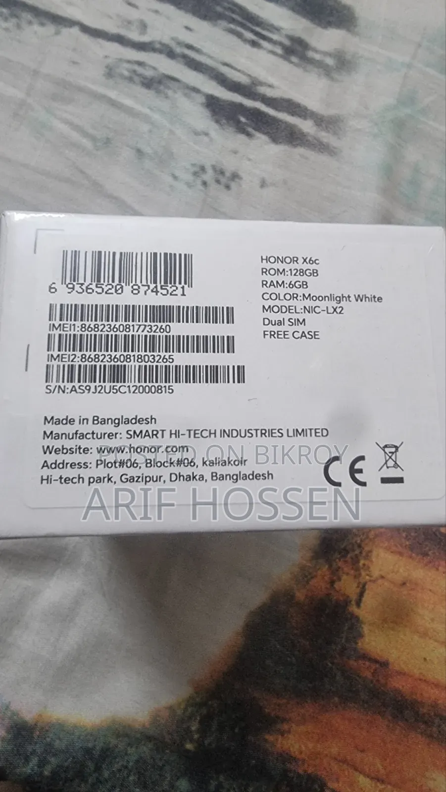 New Honor X6C 128 GB White