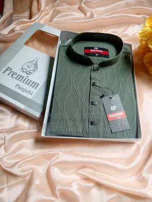 প্রিমিয়াম পাঞ্জাবি কালকেশন।