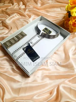 প্রিমিয়াম পাঞ্জাবি কালকেশন।